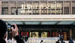 能之光闖關(guān)北交所IPO：受理前大宗交易頻發(fā)，未來需一筆資金回購贛州廠房