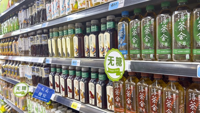 商业头条NO.32 | 无糖茶冲榜大战