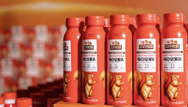 三只松鼠再次试水植物蛋白饮料