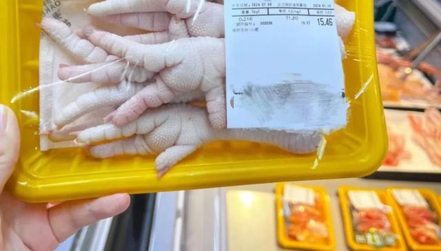 鸡爪,原材料价格,涨价,
