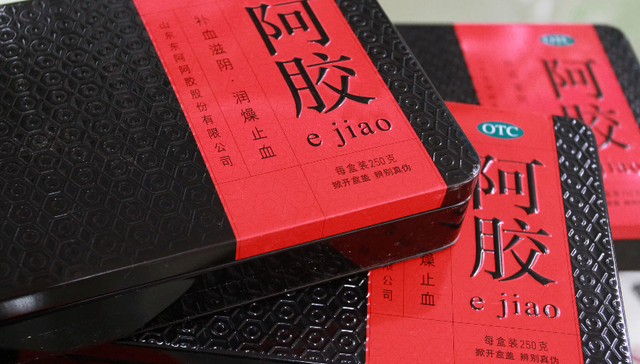 东阿阿胶成功“回血”，上半年净利预增三成