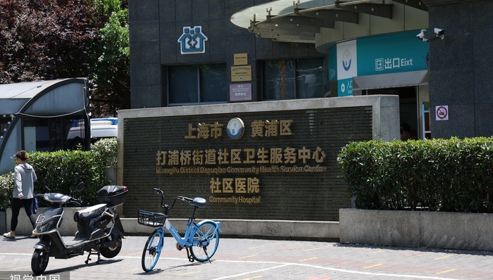 社区医院，上海，分级诊疗，社区卫生服务中心