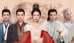 時(shí)隔一年，觀眾還愛看《長相思2》 嗎？