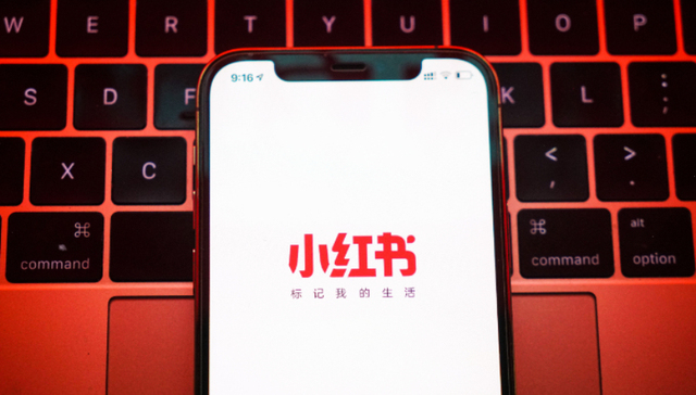 商业化,裁员,小红书,估值,