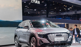 南北奧迪或投入同款產(chǎn)品，內(nèi)部競(jìng)賽能否提升銷(xiāo)量？