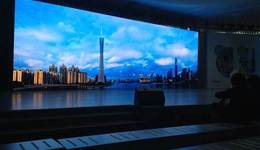 了不起的中國屏