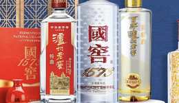 停货稳价难提渠道信心？泸州老窖进攻中低度白酒市场