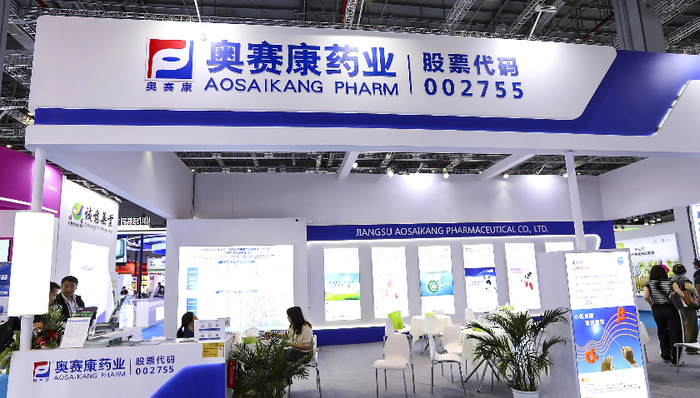 奥美拉唑集采丢标后，奥赛康反而扭亏了