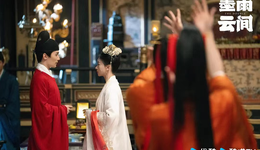 《墨雨云间》和短剧时代：更粗糙，更前卫，还是更保守？