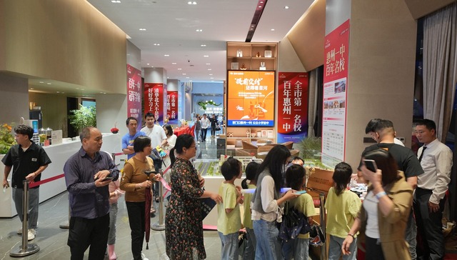 央行再度缩量续作MLF，7月LPR报价或单独下调