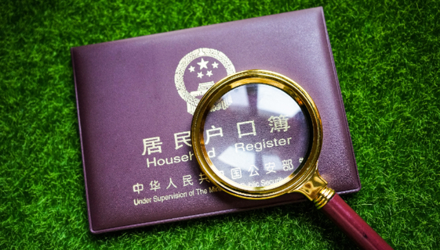 地方新闻精选 | 北京公示6002人拟取得落户资格 襄阳268座水库超汛限