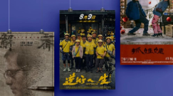 這個暑期檔，就靠沈騰、徐崢沖KPI了