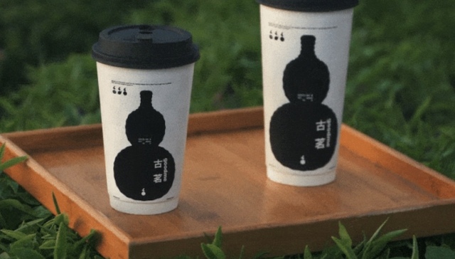 9块9“卷”到奶茶界