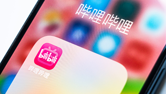 B站,AI大模型,游戏,直播电商,商业化,