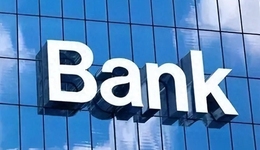 工行压倒茅台，四大行“冲上云霄”，银行股的新时代到了？