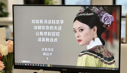 小紅書上，正在流行“發(fā)瘋工牌”