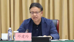 卸任華能集團(tuán)總經(jīng)理，鄧建玲履新中石油外部董事