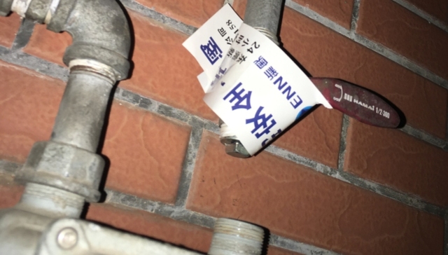 东莞一律师家被强制断供天然气，最高法再审组织法庭询问