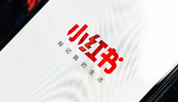 小紅書短劇單開了一個(gè)賽道