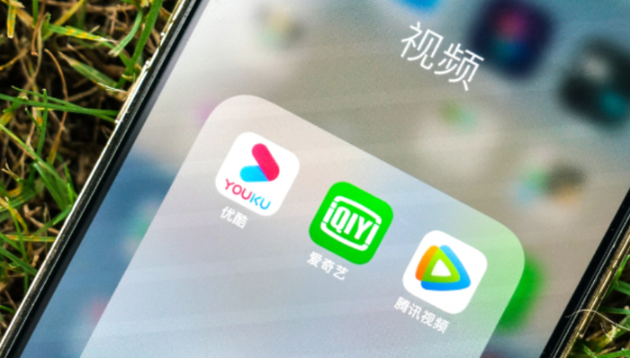 内容付费,会员权益,爱奇艺,商业模式,