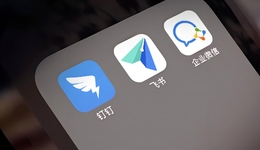 中式SaaS焦慮：卷完大模型，卷向海外