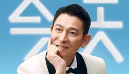 扎堆演唱会背后，酒企最爱哪些歌手？