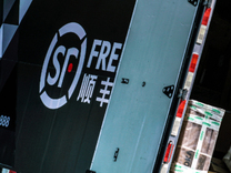 顺丰创始人王卫，又双叒要敲钟了