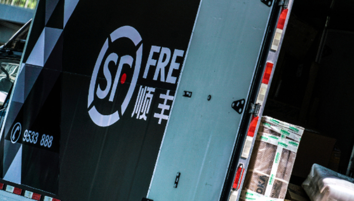 融资,顺丰,港股,资本运作,