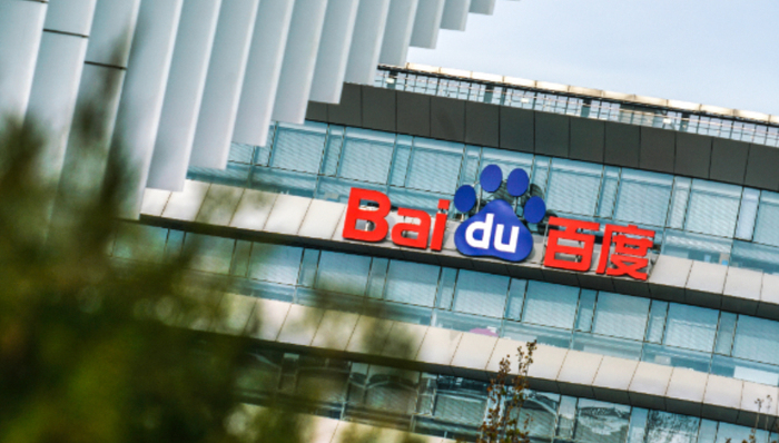 AI大模型,商业化,百度,搜索引擎,流量,