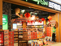 研報新知| 量販渠道增長，這家零食公司股價值得關(guān)注