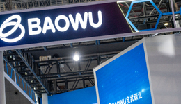 IPO雷達(dá)｜過會10個月后撤回！擬募資30億的寶武碳業(yè)上市“夭折”，去年凈利“打六折”