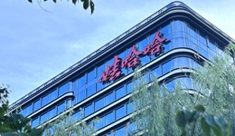 宗慶后去世5個月，娃哈哈變天