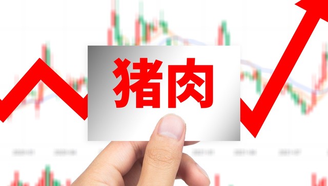 产能去化,普遍盈利,猪周期,拐点已来