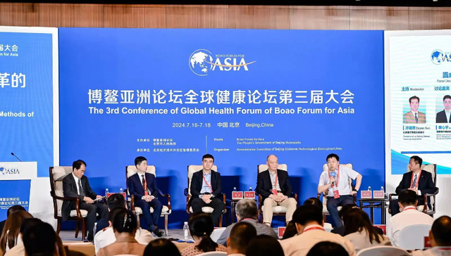 DRG/DIP更新版本背后，医保局称医保支付方式改革三年计划预计年底完成