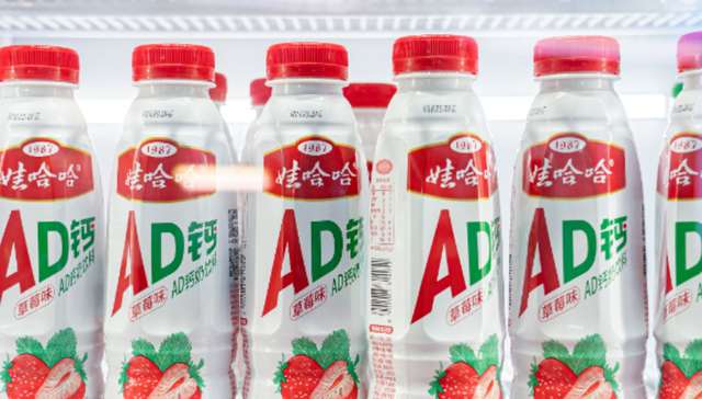 宗馥莉,高管,控股权,