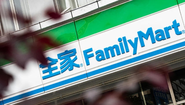 顶新集团,全家便利店,中国市场,