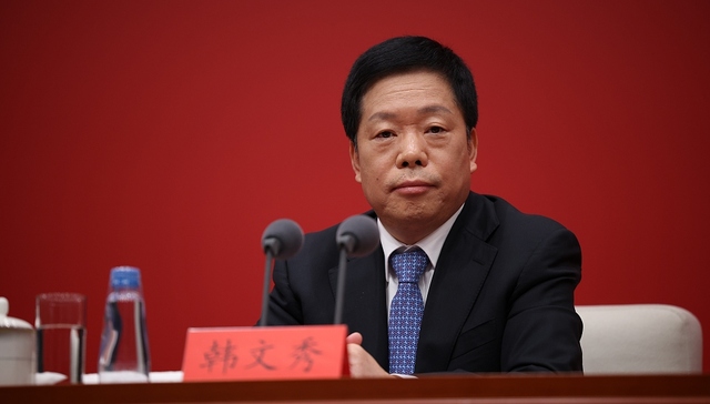 中央财办副主任透露经济和民生领域改革的七个方向 | 解码三中全会