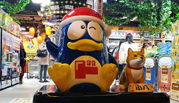 從蔦屋書店看日本消費(fèi)多元化