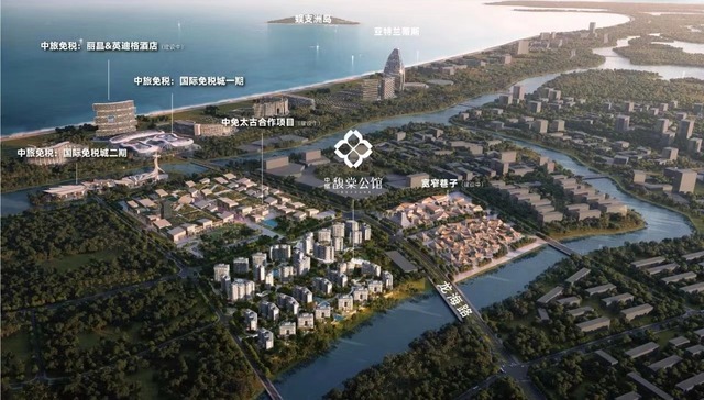 中旅投资“招兵买马”，多位龙湖高管加盟后又挖来国贸地产运营总