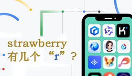 7款主流大模型实测：简单的数感测试全翻车