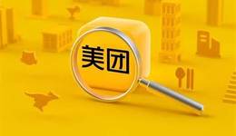 程一笑抱“團(tuán)”戰(zhàn)抖音