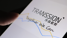 非洲手機之“王”，三個月跌沒了485億