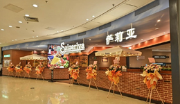 薩莉亞的低價(jià)，中國(guó)餐飲學(xué)不會(huì)？