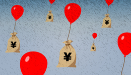 18.2亿，华润又并购了