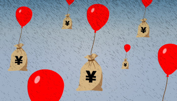 博雅生物,血液制品,华润,