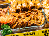 研报新知| 这家公司业绩强势复苏，估值处于底部区间