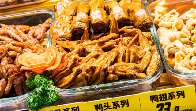 研报新知| 这家公司业绩强势复苏，估值处于底部区间