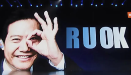 老板IP赛道，雷军一骑绝尘