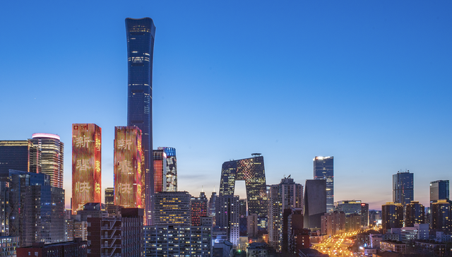 王一鸣：通过国家宏观资产负债表管理，实现“以增量带存量”｜解码三中全会