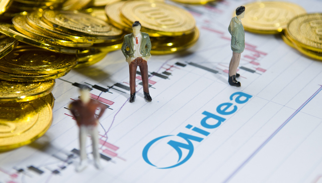 美的集团赴港上市再有进展，已获证监会备案通知书